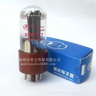 Brand New Changsha Dawning 6SN7GT Tube Direct Generation 6N8P-J 6N8P-T CV181-Z Can Provide Pairing