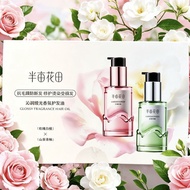 [Best Seller] [Ladang Bunga Setengah Ekar] Minyak Wangi Penjagaan Rambut untuk Perm dan Pewarnaan, M