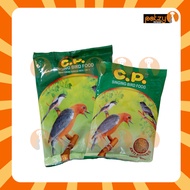 CP Singing Bird Food