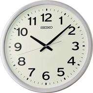 [Powermatic] * New Arrival* Seiko Clock QXA799S Quiet Sweep Lumibrite Dial Analog Quartz Decorator Wall Clock QXA799