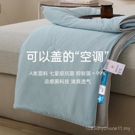 Machine Washable Summer Single Double Quilt Core Air-Conditioning Quilt Quilt Summer Cool Quilt Nake