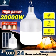 【SOLAR PORTABLE】Lampu LED Solar Tahan Hujan - Untuk Camping & Kecemasan, Cas Cepat 6 Jam, Bateri Tah