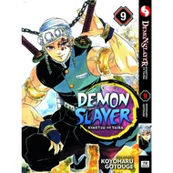 ◄▽Vol. 9 English Manga Demon Slayer
