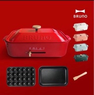 日本BRUNO 多功能電烤盤 -經典款