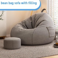 With filling bean bag S/M/L bean bag sofa Stylish Bedroom Furniture Solid Color Single Bean Bag Lazy