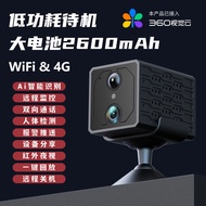 Kamera Penggunaan Kuasa Rendah Siap Sedia Lama PIR Pengesanan Manusia 4K 2K Pengawasan HD Kamera WiF