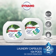 [TWIN PACK] DYNAMO 4in1 Laundry Capsules 3X Odor Remover 10ml*52pcs Dynamo Laundry Capsule
