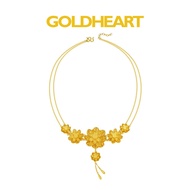 Goldheart 999 Gold Golden Lotus Necklace