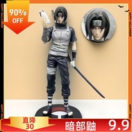 Naruto (Welfare) Naruto Itachi Uchiha Xiao Organization Itachi GK Figure Model Ornaments Figure
