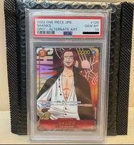 One Piece Shanks Alternate Art PSA 10