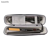 [baselife] Portable EVA Hair Straightener Case Curling Iron Carrying Container Travel Bag [SG]