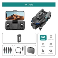 Drone XT606 ไร้สาย ภาพสูง ป้องกันการปะทะ ไฟฟ้า ลำแสง ลอย ควบคุมระยะไกล ของเล่นเครื่องบิน โมเดลการบิน