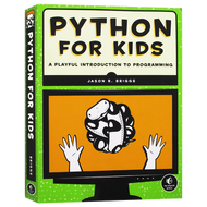 Milu Python Python For Kids A Playful Introduction To Programming Original English Books
