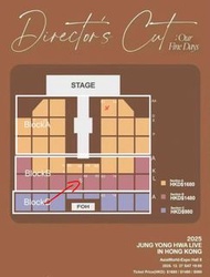 鄭容和演唱會 另外有 張學友 / Day 6 /TXT /Black Pink