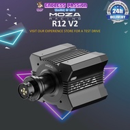 Moza R12 V2 Direct Drive Wheel Base - RS081