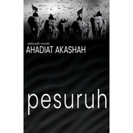 Roket Kertas - Novel Pesuruh Ahadiat Akashah (Versi Kulit Keras 2025) novel Ahadiat Akashah