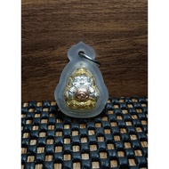 Phra Rahu, the Buddha's virtue that supports your destiny, Ajahn Subin