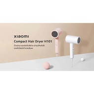 Xiaomi Compact Hair Dryer H101