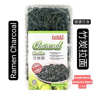 [Harga Borong][HALAL]TEHKI Natural Ramen竹炭拉麵, [Charcoal竹炭] Air-Dried風乾無蠟 (No Wax) No Egg無蛋, Vege Friendly素食, Hand Made手工