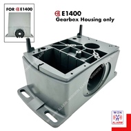 E8 E1400 DC MOTOR GEAR BOX ONLY / GEAR BOX HOUSING ONLY autogate system