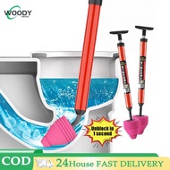 Toilet Plunger Toilet Pump High Pressure Drain Clog 360°Rotation Drain Clog Remover Toilet Pump Plun