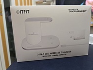 ITFIT 3合1充電板