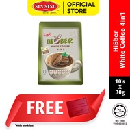 MEET U Hi5ber White Coffee 4 in 1 | Kopi Serat Putih Segera Pracampur 4 dalam 1 (10's x 30g) HALAL