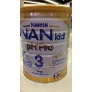 Nan PH PRO 3 800 GR