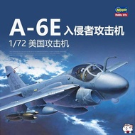 See Detailed Aaa Instructions】 Small Hand 1/72 A-6E TRAM "Intruder" Attack Aircraft 0164