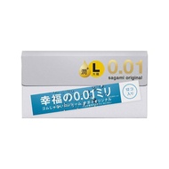 Sagami Original 0.01 L-size Extra Lubricated 12's Pack PU Condom