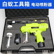 Termite Sprayer Electric Spray Gun Powder Sprayer Powder Sprayer Ball Termite Cockroach Termite Tool