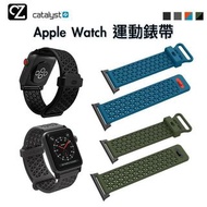Catalyst Sport Band for APPLE WATCH 42mm and 44mm Series 5/4 /3 / 2 / 1