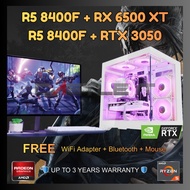 AMD Ryzen 5 8400F Gaming PC Desktop RX6500XT RTX3050 RTX5060 RX9060XT Full Setup Option