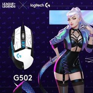 Logitech 羅技 G502 KDA HERO LIGHTSPEED電