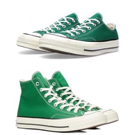 1970S Style Fashion Rubber Sneakers