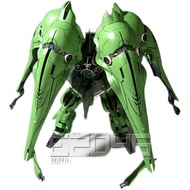 NZ-666 Kentley Gundam Gundam GK White Model Figure Model 1/100