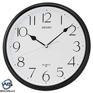 Seiko QXA651K Quartz Analog White Dial Wall Clock