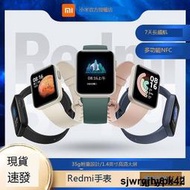 低價清倉紅米Redmi手表小米手表watch運動跑步心率多功能防水NFC手環