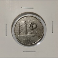 MALAYSIA (OLD COIN) 20 SEN Parliament Series Coin