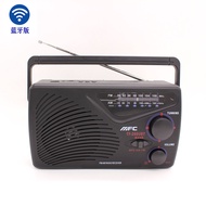 COD  วิทยุธานินทร์ TANIN AM FM รุ่นRX-2038วิทยุ มีบลูทูธในตัว วิทยุบลูทูธ ฟังได้ทั้ง FM/เล่นUSBได้/SD/MP3/BTใช้ถ่าน/ไฟฟ้าได้ คลื่นชัด เสียงใส RX-2038