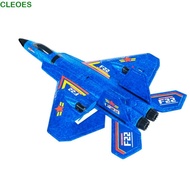 CLEOES Radio Control Airplanes Children Toys Wireless F22 RC Plane Helicopter Model RC Toy RC Airpla
