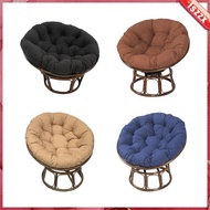 [Lszzx] Chair cushion hanging chair cushion garden chair mat rocking chair cushion