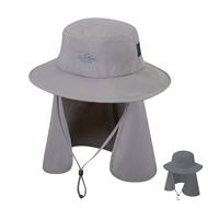 ATUNAS Breathable Large Cap (with Detachable Cover) (Oduna/Climbing Hat/Sunshade Neck Protection/Nec