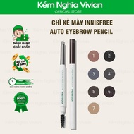 Innisfree Auto Eyebrow Pencil (MP9264 - MP9266)
