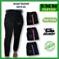 WOMEN JOGGING PANTS SIZE M-4XL / SELUAR TRACKSUIT PEREMPUAN SIZE M-4XL / SELUAR TRACK JOGGING WANITA