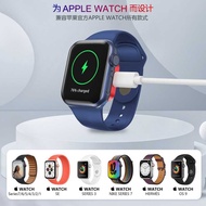 5W Suitable for Apple Watch Charger Wireless Magnetic Fast Charge Portable Charger