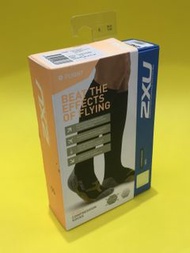 2XU
