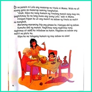 ⊙ ❏ Mga Premyadong Kuwentong Pambata - Dalawa Kami Ni Lola | Kuwento ni Genaro Gojo Cruz