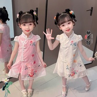 Girls Cheongsam Dress Hanfu Children S Style Cheongsam