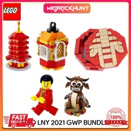 [MrBrickHunt] Lego LNY 2021 GWP Bundle | Block Toys |